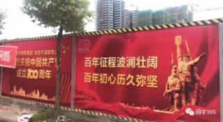 蓝色紫色